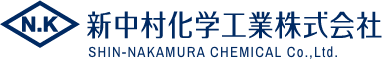 SHIN-NAKAMURA CHEMICAL Co., Ltd.