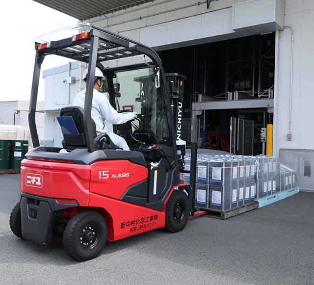 Logistics Center