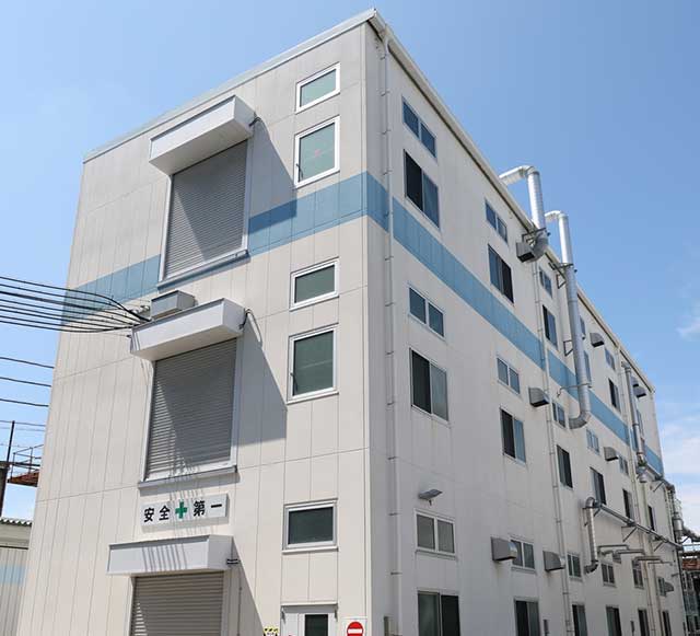 MT Plant